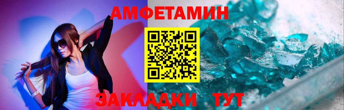 Ноябрьск  Первитин витя  Первитин  Первитин витя  Вход с VPN 